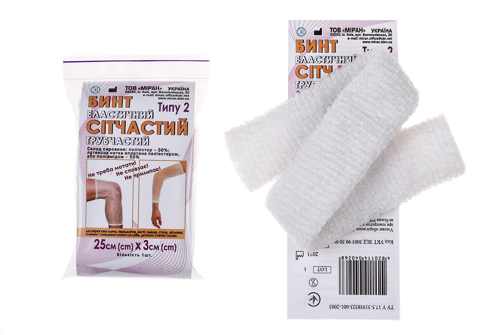 Бинт еластичний сітчастий трубчастий Типу 2, 25 см. х 3 см, (поліестер)